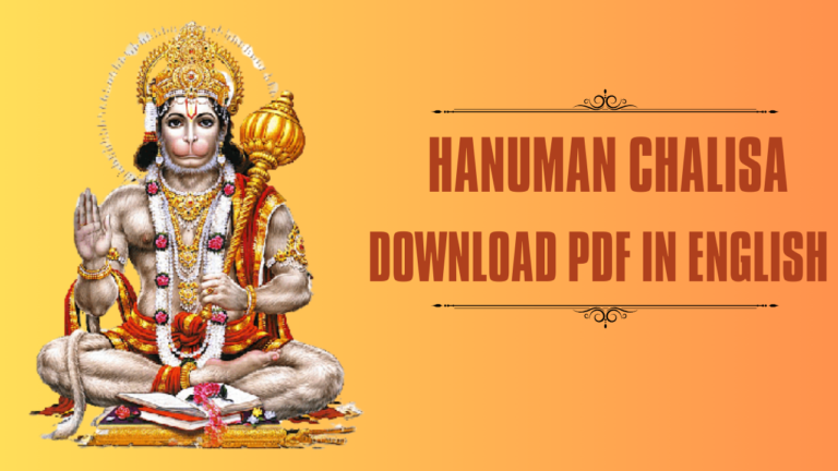 hanuman chalisa in english